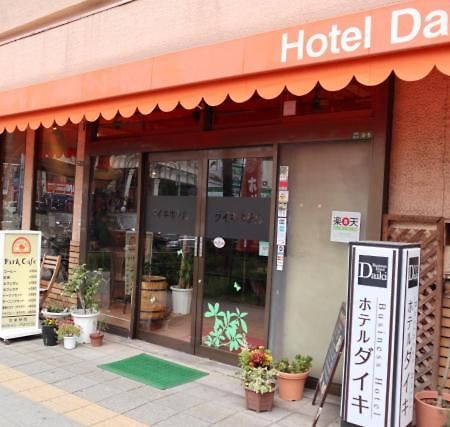 Hotel Daiki Ōsaka Exterior foto