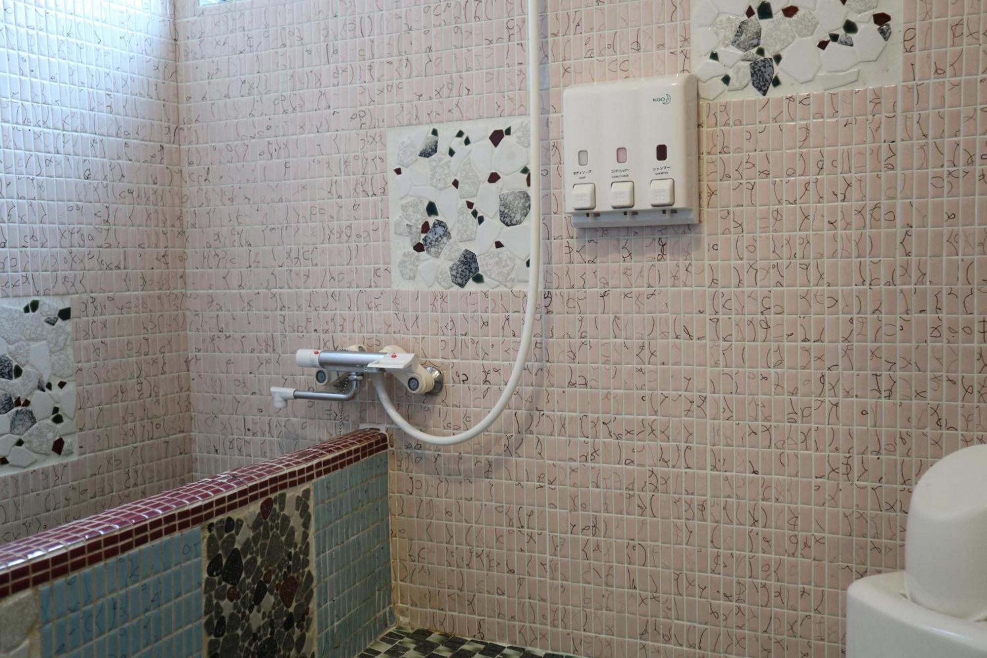 Hotel Daiki Ōsaka Zimmer foto